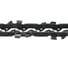 Цепь 40 см 1,1 мм Bosch F016800258 2