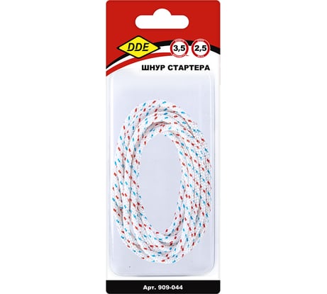 Шнур стартера в блистере 3.5 мм, 2.5 м DDE 909-044