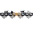 Цепь X-Cut S35G 15"/38 см, 0.325", 1.5 мм, 64 звена Husqvarna 5856395-64 1