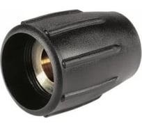 Сопло в сборе с гайкой форсунки М15х1,5 HD/HDS Karcher 5.401-210