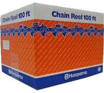 Бухта цепи Н30 (0.325"; 1.3 мм; 30 м) Husqvarna 5033058-01