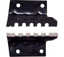 Ножи к шнеку (150 мм) Husqvarna 5310075-06