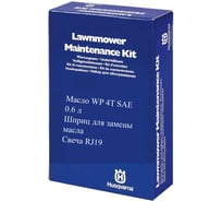 Набор (масло SAE 0.6 л; шприц; свеча RJ19) Husqvarna 5102764-01
