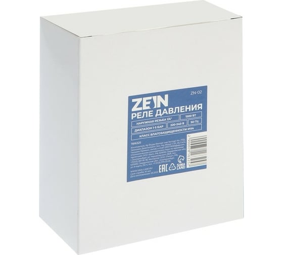 Реле давления engr (1/4"M; 1-5 бар) Zein Zein 7816325