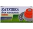 Бур по бетону 22x600 мм, SDS-Plus TORGWIN S45346 4