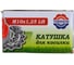 Бур по бетону 22x600 мм, SDS-Plus TORGWIN S45346 5