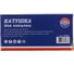 Бур по бетону 22x600 мм, SDS-Plus TORGWIN S45346 6
