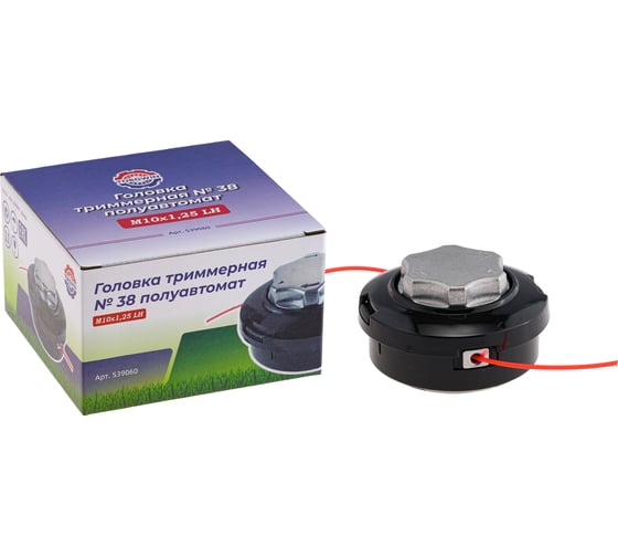 Бур по бетону 12x460 мм, SDS-Plus TORGWIN S98996