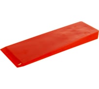 Клин валочный пластиковый (10") Husqvarna 5056947-04