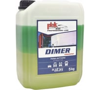 Средство для бесконтактной мойки DIMER концентрат 5 кг Atas A2892