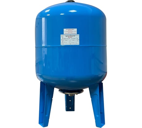 Гидроаккумулятор вертикальный голубой 80 л LadAna 110102004/1