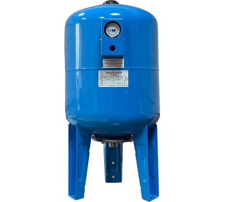Гидроаккумулятор вертикальный с манометром голубой 50 л LadAna 110102002/1