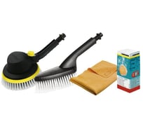 Комплект для мойки автомобилей Karcher 2.850-472
