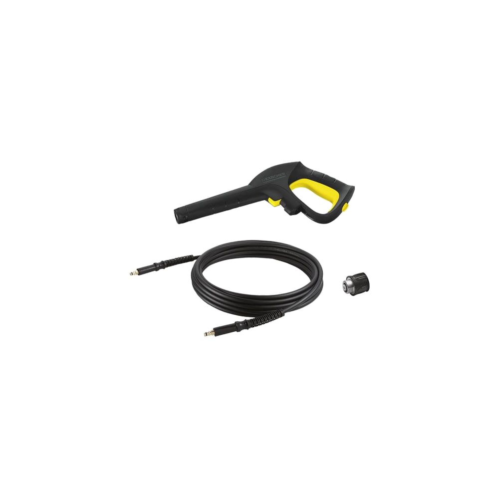 Karcher k2 quick deals connect