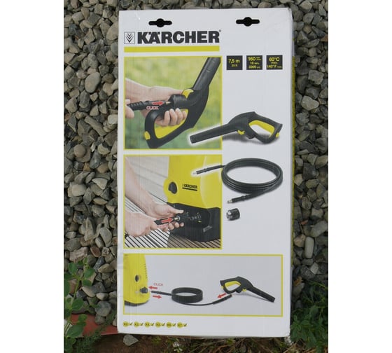 Комплект Quick Connect для аппаратов высокого давления Karcher 2.641-828