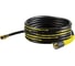 Шланг удлинительный высокого давления 6 м Karcher 6.390-243 1