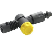Шарнир регулируемый для аппаратов высокого давления Karcher 2.640-733
