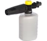 Насадка для пенной чистки 0.6 л Karcher FJ 6 2.643-147