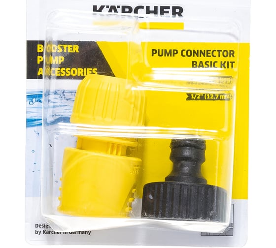 Комплект соединительный "Basic" Karcher 6.997-358 1