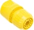 Комплект соединительный "Basic" Karcher 6.997-358 4