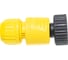 Комплект соединительный "Basic" Karcher 6.997-358 7
