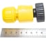 Комплект соединительный "Basic" Karcher 6.997-358 8