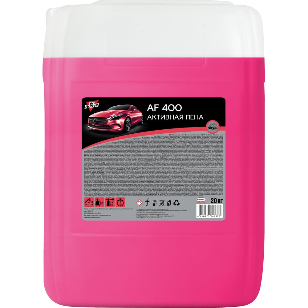 dr-active-af-400-20-sintec-802541
