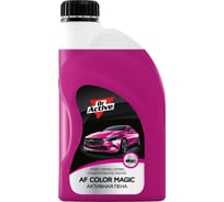 Активная пена Dr. Active Active Foam Color Magic 1 л Sintec 802544