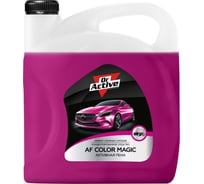 Пена активная Dr. Active "AF Color Magic" 6 л 802545