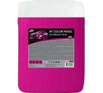 Пена активная Dr. Active "AF Color Magic" 20 кг 802546