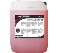 Автошампунь Crystal Shampoo с полирующим эффектом 20 л kenotek 020158