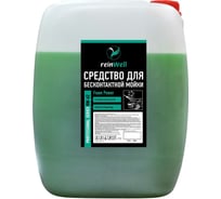 Средство для бесконтактной мойки RW-62 Концентрат 22 кг Reinwell 3266