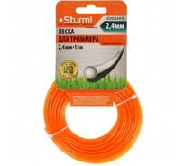 Леска для триммера 2.4 мм, 15 м, круг, оранжевый Sturm GT3535-2.4-0-15