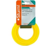 Леска для триммера 2.4 мм, 15 м, звезда, желтый Sturm GT3535-2.4-8-15