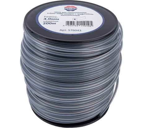 Леска для триммера (бухта) TORGWIN 4,0мм/200м квадрат с графит. наполнителем duoline серебро S76043