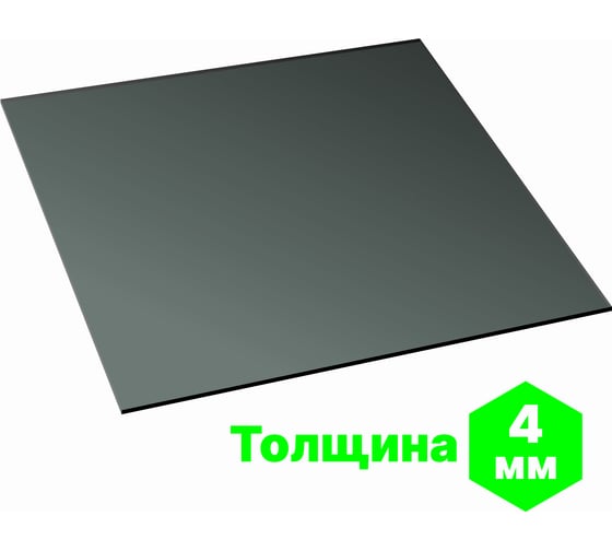 Монолитный поликарбонат 4 мм, 508x504 мм, бронза т 2uv Novattro 4604638002212