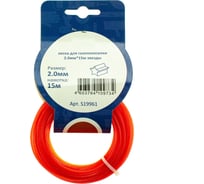 Леска для триммера 2 мм, 15 м, звезда, красная tgs TORGWIN S19961