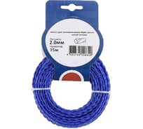 Леска для триммера 2 мм, 15 м, витой эллипс, синяя tgs TORGWIN S27619