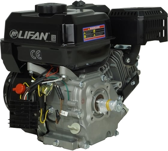 Двигатель KP230 D20 7А LIFAN 00-00154546
