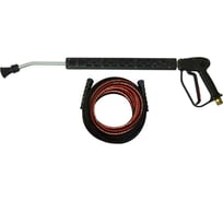 Комплект для ручной мойки СТАНДАРТ 200 бар, 15 л/мин, шланг 10 м C-TECH 10-SG60-45