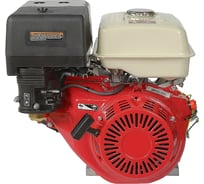 Двигатель бензиновый G 460/192F (S-тип, вал под шпонку Ø 25 мм) - K1 ТСС 026253