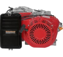 Двигатель бензиновый G 460/192F (V-тип, вал конус) - T1 ТСС 026249