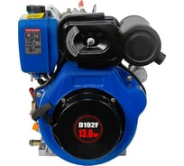 Двигатель дизельный TSS Excalibur 192FA - T3 ТСС 023896