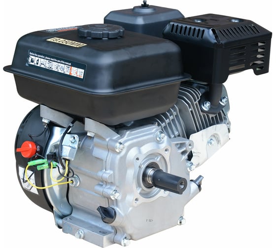 Двигатель бензиновый TSS KM210C-Q ТСС 028319