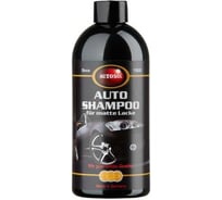 Шампунь для матового покрытия ЛКП 500 мл Autosol 11000800