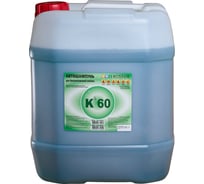 Автошампунь для бесконтактной мойки к-60 20 кг Rossvik 20/0375