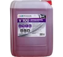 Автошампунь для бесконтактной мойки v-100 10 л (12 кг) Rossvik 09020V10010