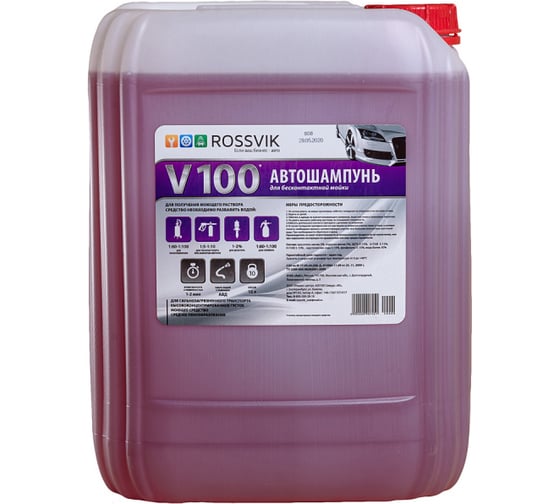 Автошампунь для бесконтактной мойки v-100 10 л (12 кг) Rossvik 09020V10010 1
