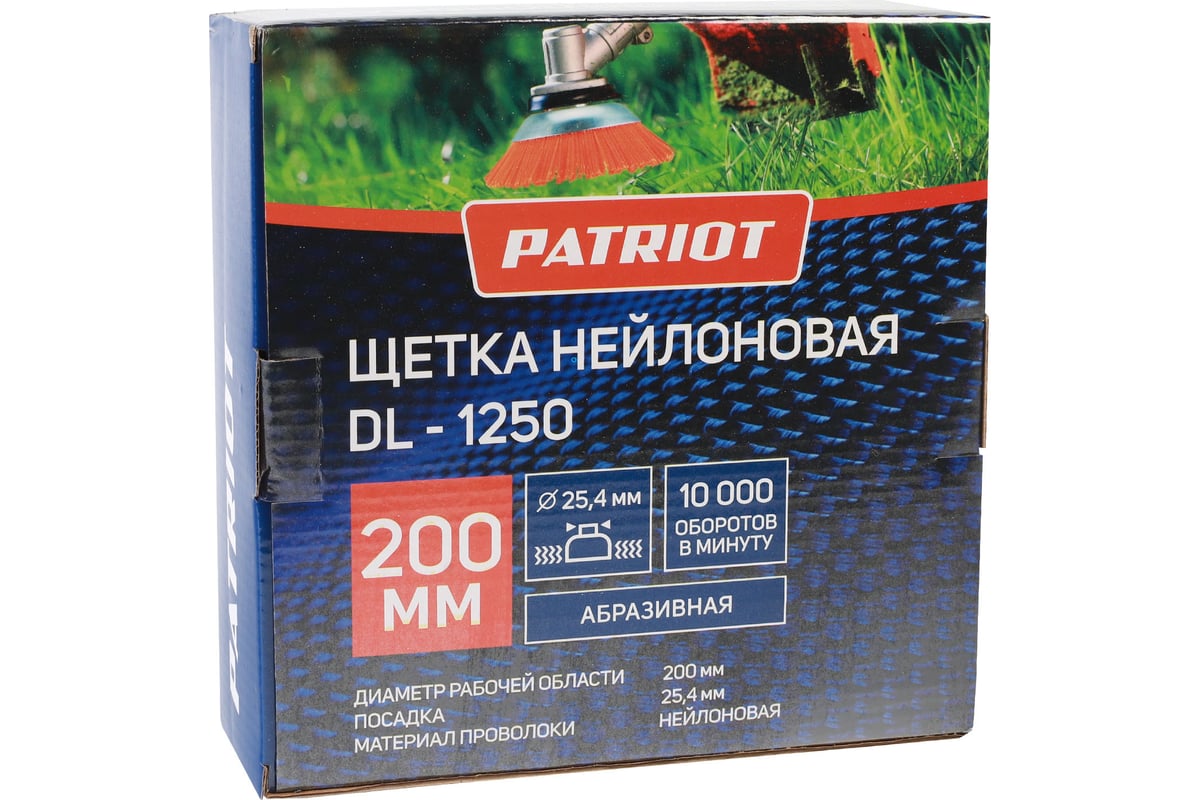 Подшипник для триммера patriot