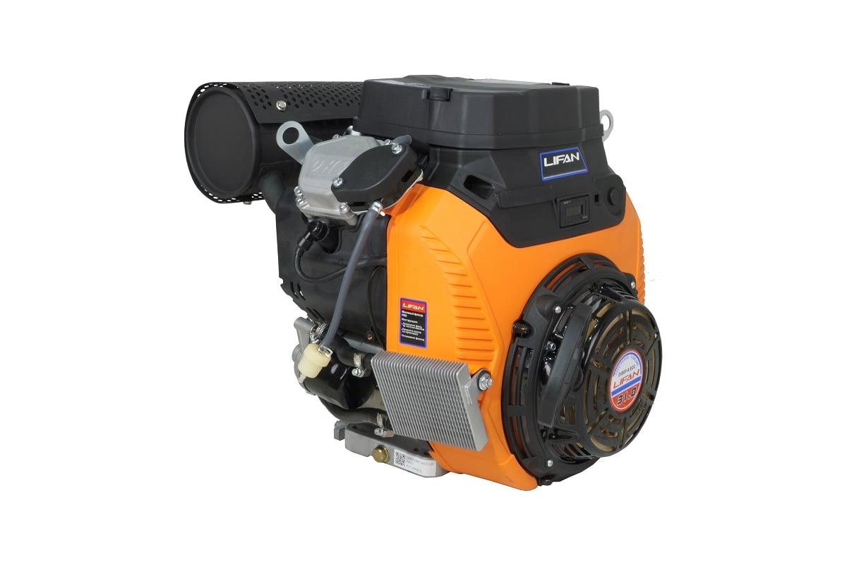 Lifan lf2v80f a